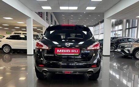 Nissan Murano, 2015 год, 1 695 000 рублей, 4 фотография