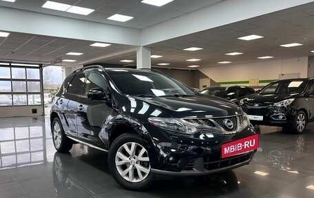 Nissan Murano, 2015 год, 1 695 000 рублей, 5 фотография