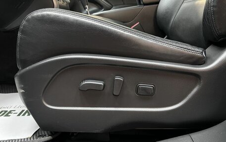 Nissan Murano, 2015 год, 1 695 000 рублей, 17 фотография