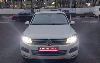 Volkswagen Touareg III, 2012 год, 2 050 000 рублей, 1 фотография