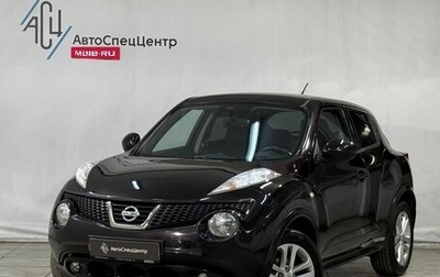 Nissan Juke II, 2014 год, 1 199 800 рублей, 1 фотография