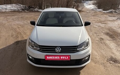 Volkswagen Polo VI (EU Market), 2020 год, 1 680 000 рублей, 1 фотография