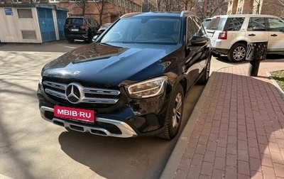 Mercedes-Benz GLC, 2021 год, 4 700 000 рублей, 1 фотография