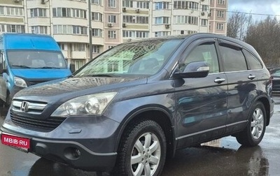 Honda CR-V III рестайлинг, 2007 год, 1 040 000 рублей, 1 фотография