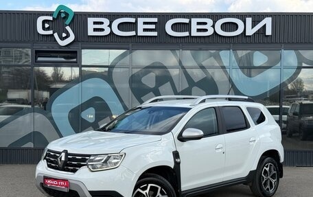 Renault Duster, 2021 год, 1 500 000 рублей, 1 фотография