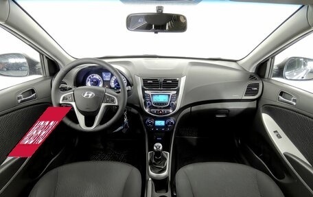 Hyundai Solaris II рестайлинг, 2014 год, 920 000 рублей, 10 фотография
