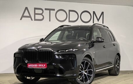BMW X7, 2023 год, 14 200 000 рублей, 1 фотография
