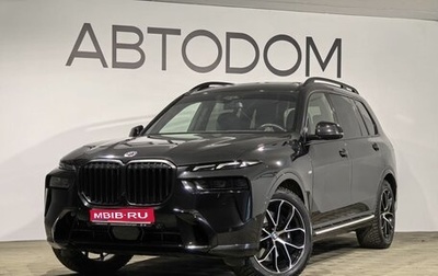 BMW X7, 2023 год, 14 200 000 рублей, 1 фотография