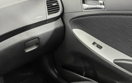 Hyundai Solaris II рестайлинг, 2014 год, 920 000 рублей, 14 фотография