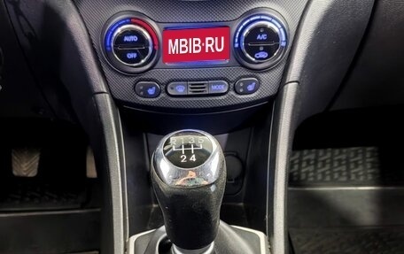 Hyundai Solaris II рестайлинг, 2014 год, 920 000 рублей, 12 фотография