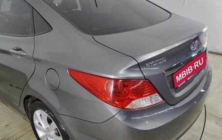 Hyundai Solaris II рестайлинг, 2014 год, 920 000 рублей, 23 фотография