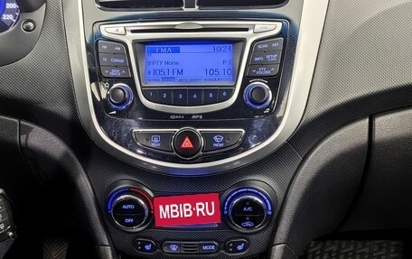 Hyundai Solaris II рестайлинг, 2014 год, 920 000 рублей, 20 фотография