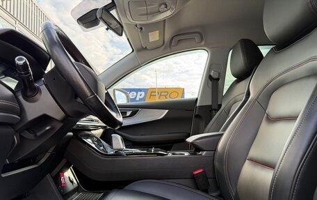 Chery Tiggo 7 Pro, 2021 год, 1 690 000 рублей, 12 фотография