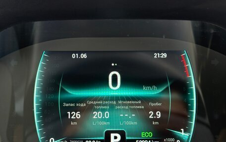 Chery Tiggo 7 Pro, 2021 год, 1 690 000 рублей, 21 фотография