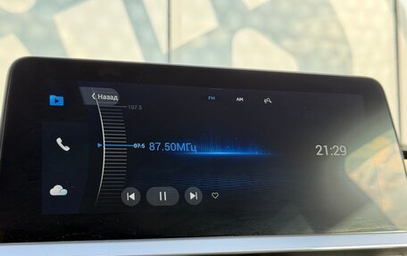 Chery Tiggo 7 Pro, 2021 год, 1 690 000 рублей, 20 фотография