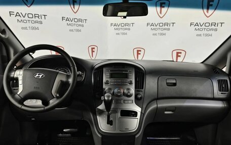 Hyundai H-1 II рестайлинг, 2013 год, 1 849 000 рублей, 7 фотография