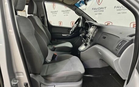 Hyundai H-1 II рестайлинг, 2013 год, 1 849 000 рублей, 14 фотография