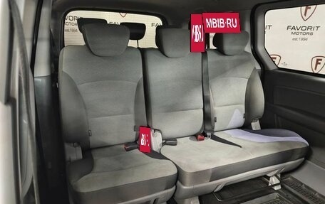 Hyundai H-1 II рестайлинг, 2013 год, 1 849 000 рублей, 15 фотография