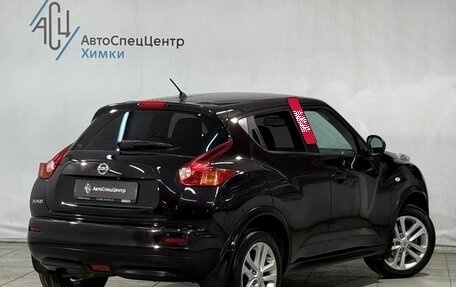 Nissan Juke II, 2014 год, 1 199 800 рублей, 2 фотография