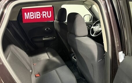 Nissan Juke II, 2014 год, 1 199 800 рублей, 4 фотография