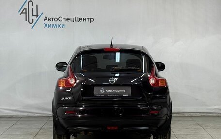 Nissan Juke II, 2014 год, 1 199 800 рублей, 12 фотография