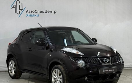 Nissan Juke II, 2014 год, 1 199 800 рублей, 13 фотография