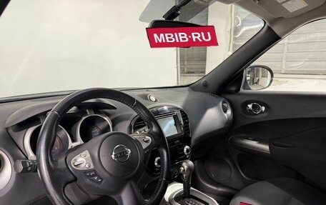 Nissan Juke II, 2014 год, 1 199 800 рублей, 7 фотография