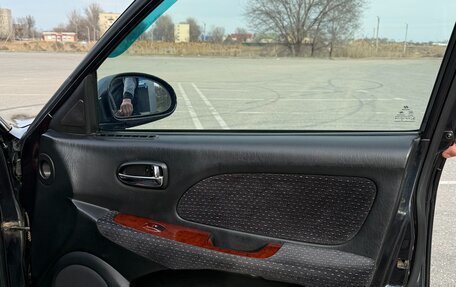 Hyundai Sonata IV рестайлинг, 2007 год, 695 000 рублей, 11 фотография