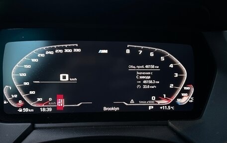 BMW 2 серия F44, 2021 год, 4 100 000 рублей, 16 фотография