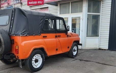 ЛуАЗ 3151, 1993 год, 350 000 рублей, 2 фотография