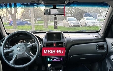 Nissan Almera, 2004 год, 255 000 рублей, 8 фотография