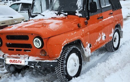 ЛуАЗ 3151, 1993 год, 350 000 рублей, 5 фотография