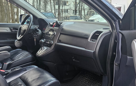 Honda CR-V III рестайлинг, 2007 год, 1 040 000 рублей, 7 фотография