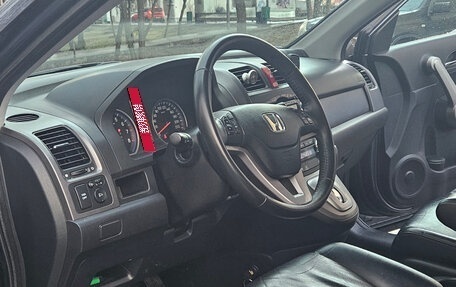 Honda CR-V III рестайлинг, 2007 год, 1 040 000 рублей, 9 фотография
