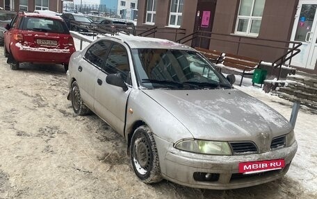 Mitsubishi Carisma I, 2000 год, 165 000 рублей, 3 фотография