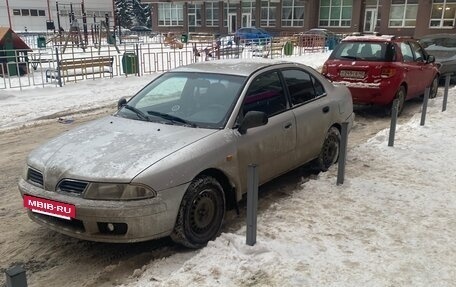 Mitsubishi Carisma I, 2000 год, 165 000 рублей, 4 фотография
