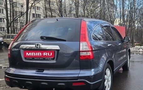 Honda CR-V III рестайлинг, 2007 год, 1 040 000 рублей, 11 фотография