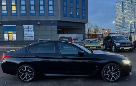 BMW 5 серия, 2020 год, 7 250 000 рублей, 3 фотография