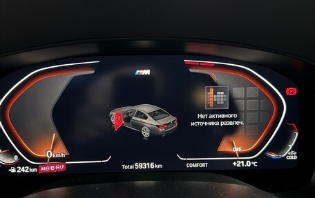 BMW 5 серия, 2020 год, 7 250 000 рублей, 10 фотография