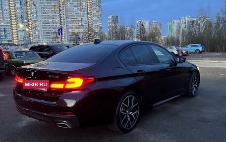 BMW 5 серия, 2020 год, 7 250 000 рублей, 4 фотография