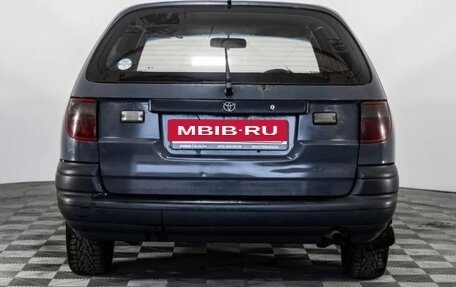 Toyota Caldina, 1997 год, 275 000 рублей, 3 фотография