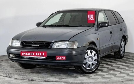 Toyota Caldina, 1997 год, 275 000 рублей, 5 фотография