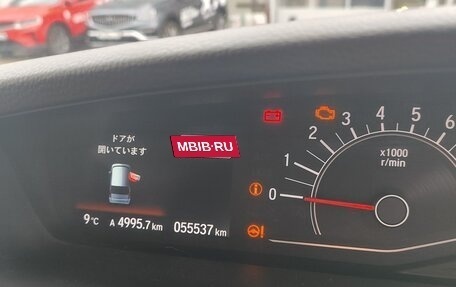 Honda N-BOX II, 2019 год, 930 000 рублей, 8 фотография