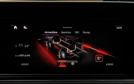 Mercedes-Benz G-Класс AMG, 2026 год, 33 970 000 рублей, 24 фотография