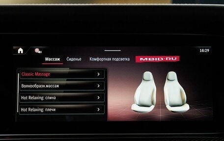 Mercedes-Benz G-Класс AMG, 2026 год, 33 970 000 рублей, 22 фотография