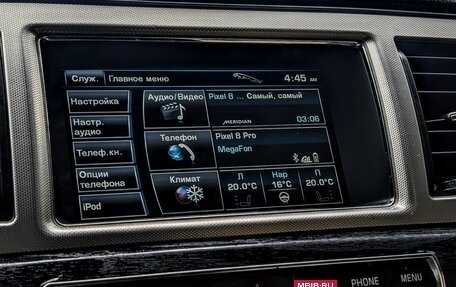 Jaguar XF I рестайлинг, 2013 год, 1 500 000 рублей, 17 фотография