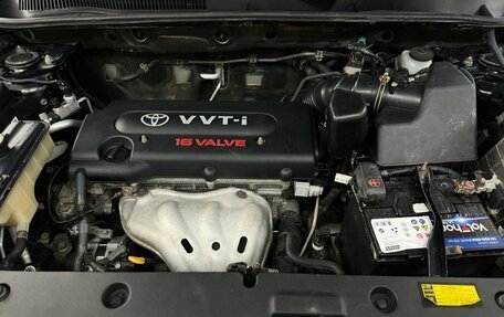 Toyota RAV4, 2008 год, 1 080 000 рублей, 14 фотография