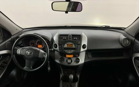 Toyota RAV4, 2008 год, 1 080 000 рублей, 5 фотография