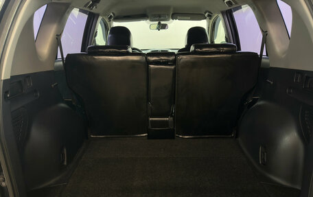 Toyota RAV4, 2008 год, 1 080 000 рублей, 13 фотография