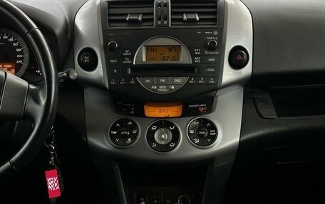 Toyota RAV4, 2008 год, 1 080 000 рублей, 7 фотография